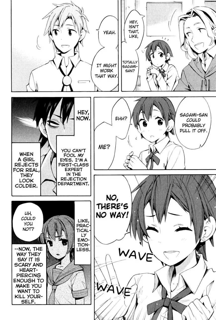 Yahari Ore no Seishun Love Come wa Machigatteiru. Chapter 21 10